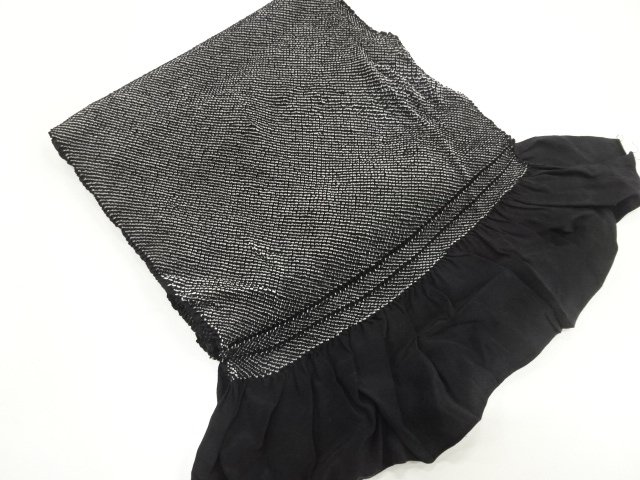 Japanese Kimono / Men's Obi Silk